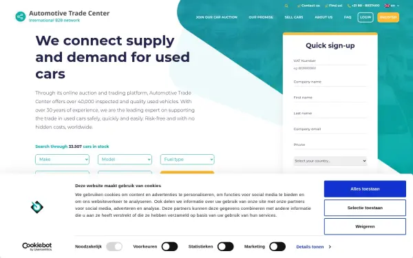 www.automotivetradecenter.com