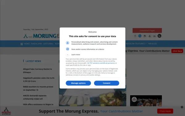 morungexpress.com