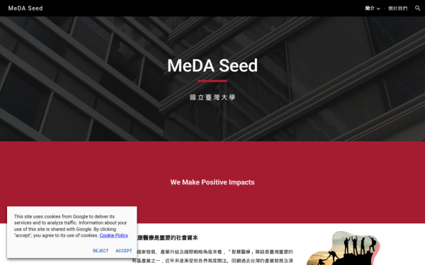 www.medaseed.ai
