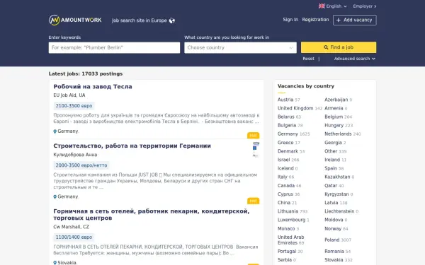 amountwork.com