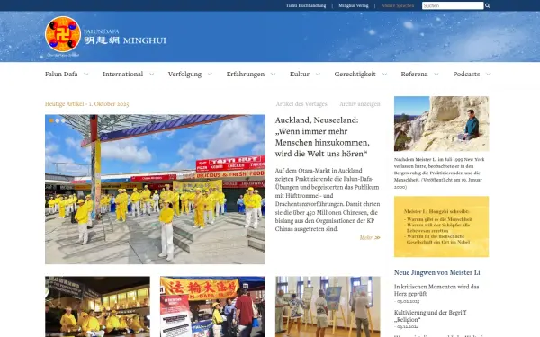 de.minghui.org