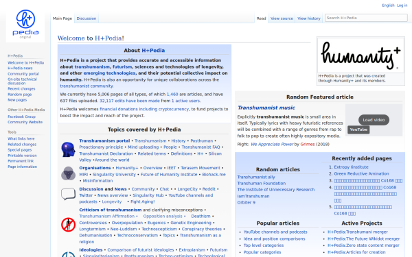 hpluspedia.org