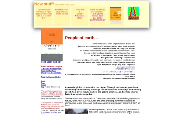 cluetrain.com