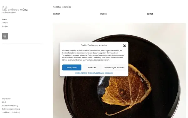 www.andreas-muenz.de