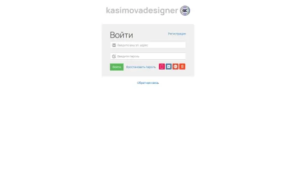 kasimova.online