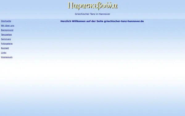 griechischer-tanz-hannover.de