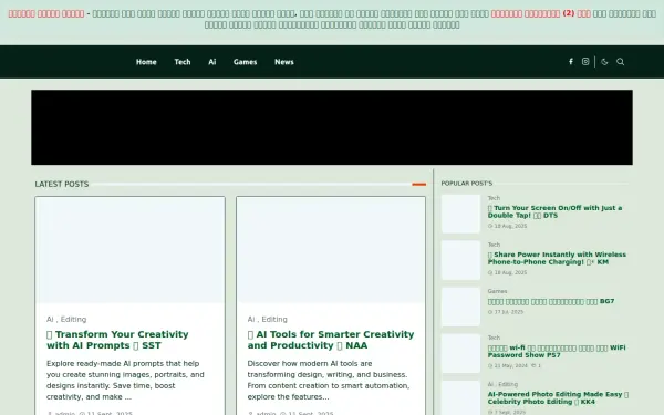 www.apk48.com