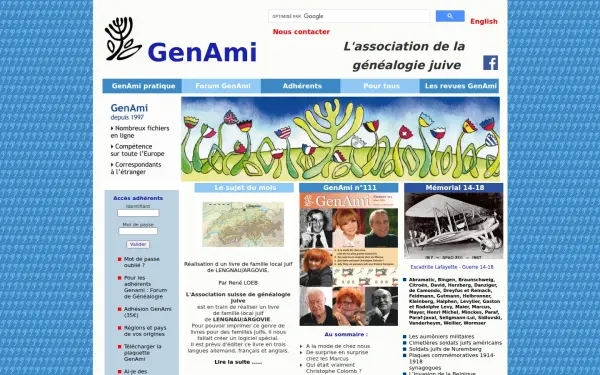 genami.org