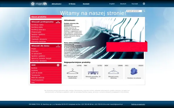 marcth.pl