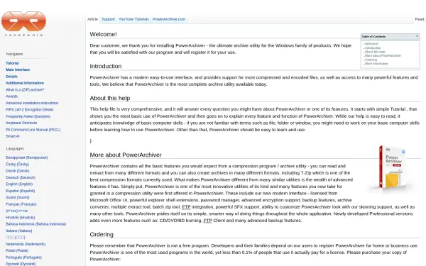 wiki.powerarchiver.com
