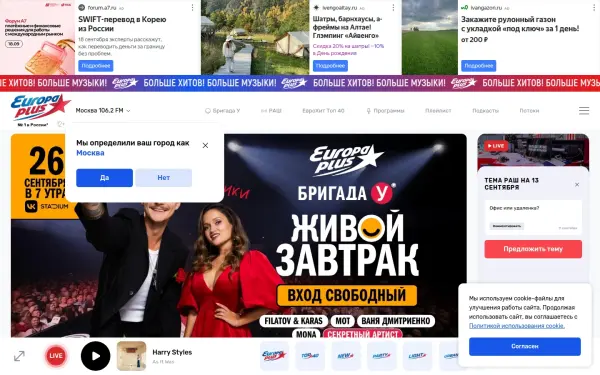 europaplus.ru