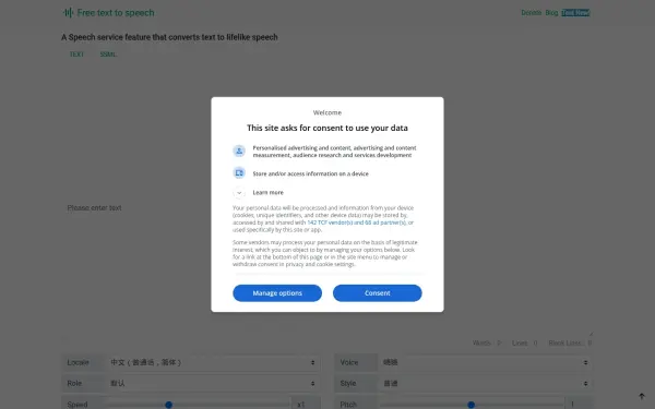 text-to-speech.online