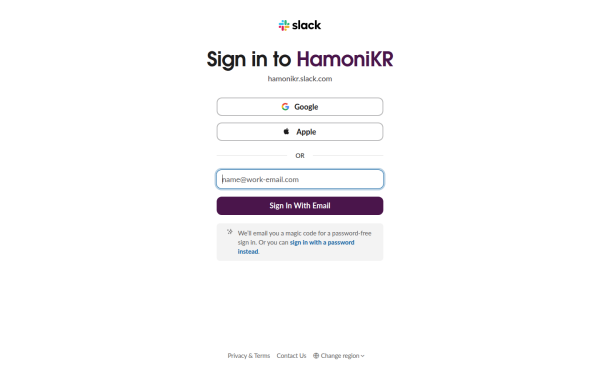 hamonikr.slack.com