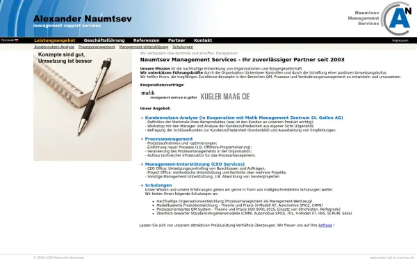 an-services.de