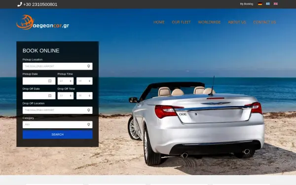 aegeancar.de