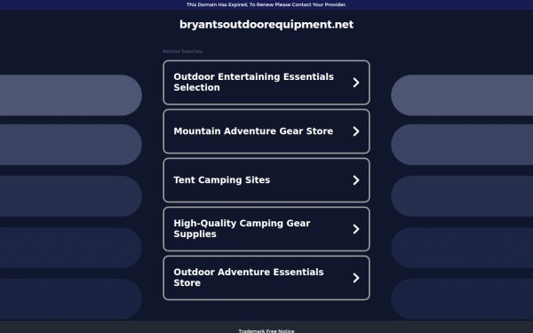 bryantsoutdoorequipment.net