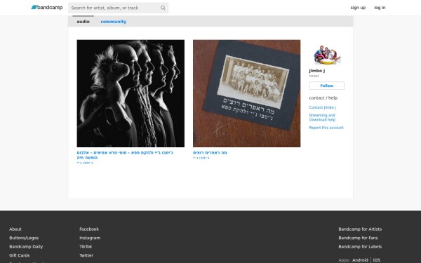 jimboj.bandcamp.com