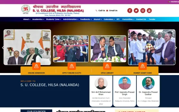 sucollegehilsa.ac.in