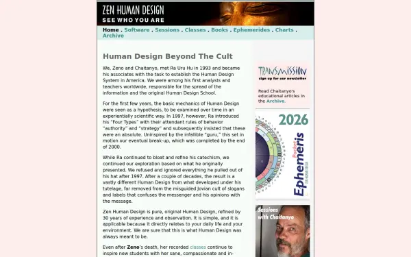 humandesignsystem.com