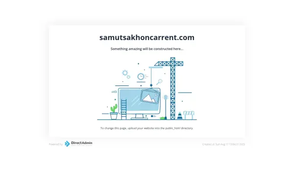 samutsakhoncarrent.com