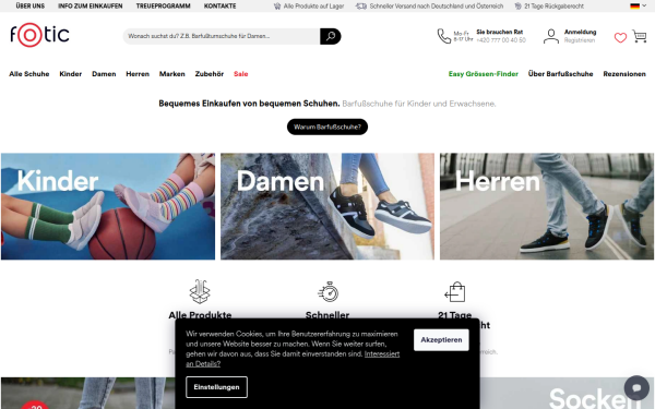 www.footic.de