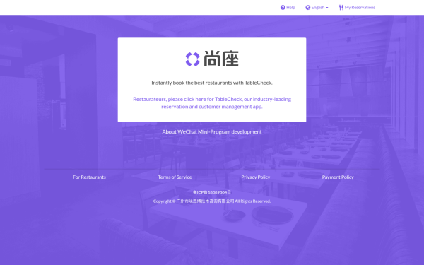www.szuo.com