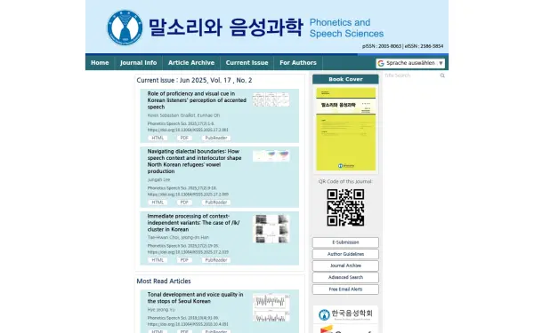 www.eksss.org