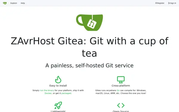git.alexavr.ru