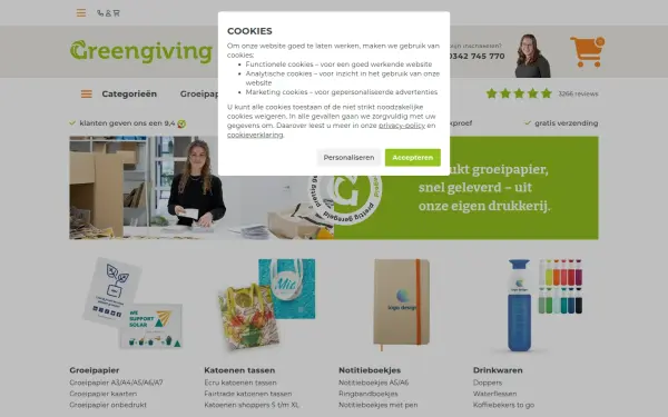 www.greengiving.nl