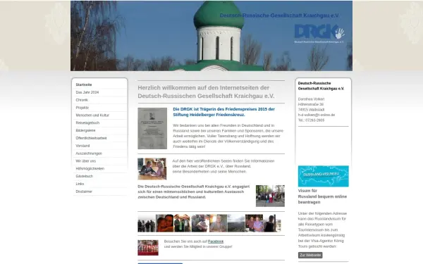 www.drgkev.de