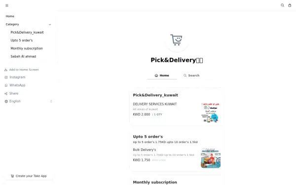 pickdeliverykuwait.com