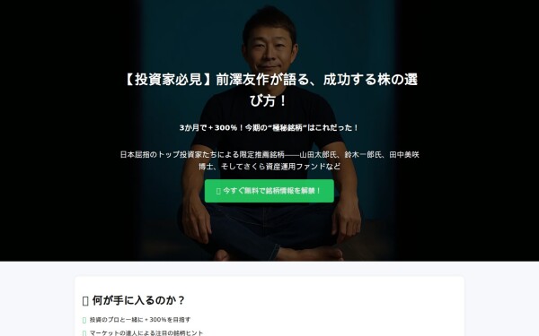 jpazlfd.store