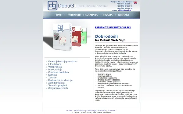 debug.rs