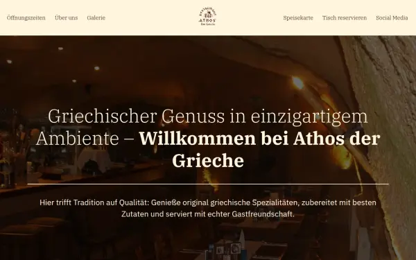 athos-der-grieche.de