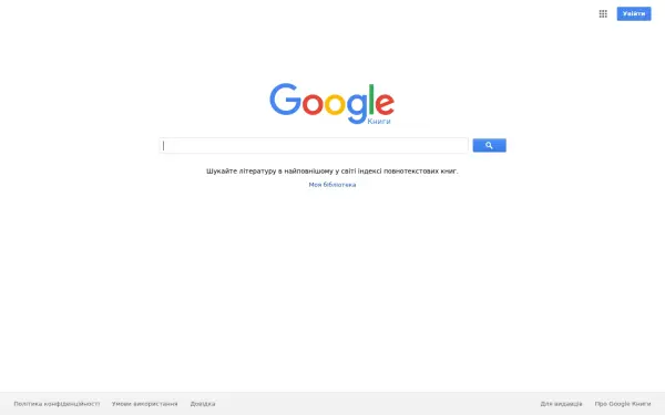 books.google.com.ua