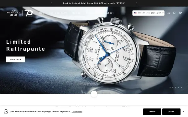 seagullwatchofficial.com