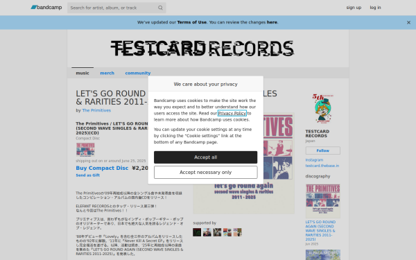 testcardrecords2017.bandcamp.com
