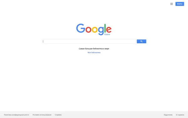 books.google.ru