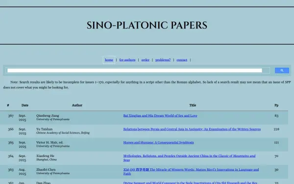 sino-platonic.org
