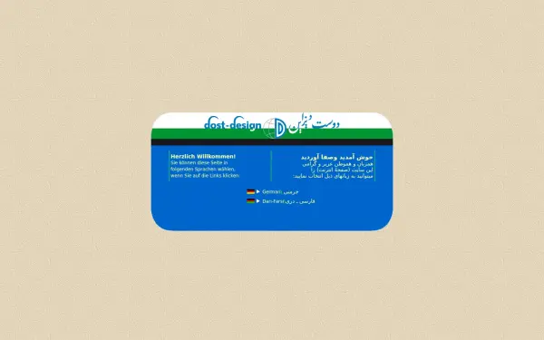 dost-design.de