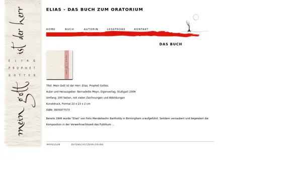das-feuer-fiel-herab.de