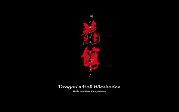 dragonshall.net
