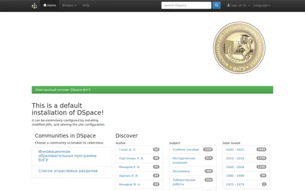 dspace.www1.vlsu.ru