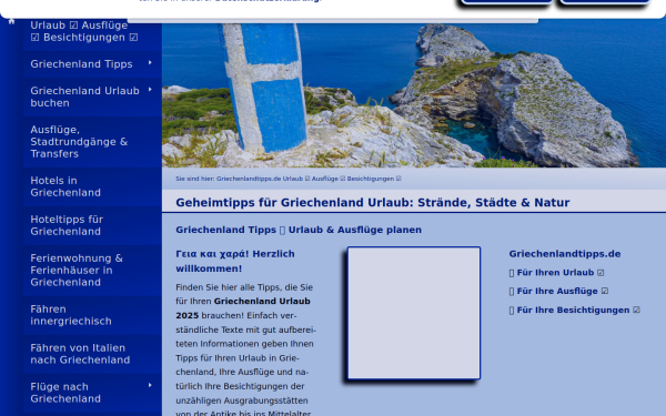 www.griechenlandtipps.de