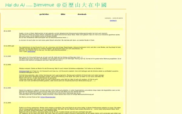 alexinchina.de