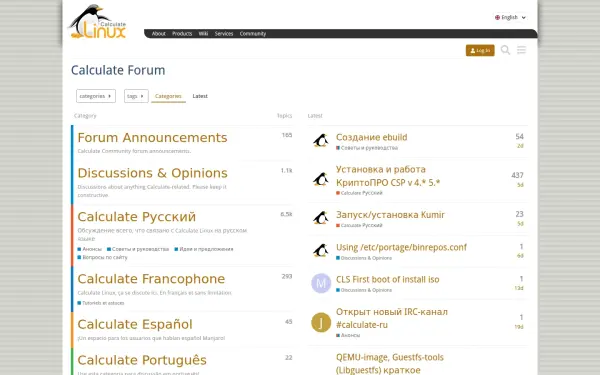 forum.calculate-linux.org