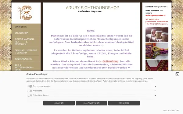 aruby.org