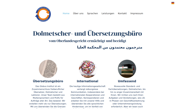 www.globusinstitut.de