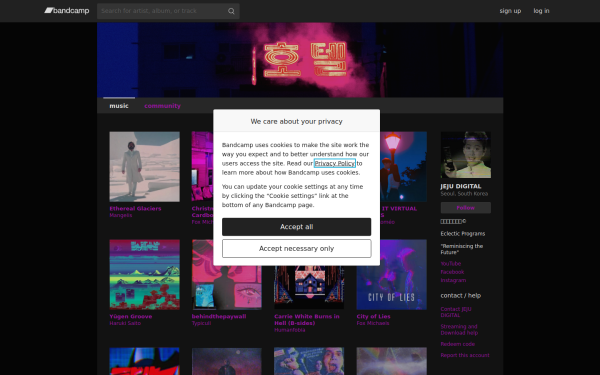 jejudigital.bandcamp.com
