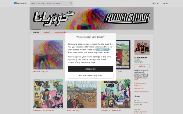 kuwaisiana.bandcamp.com